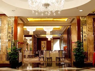 L Arc Macau
